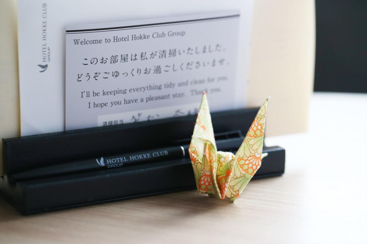 Almont Hotel Sendai Dış mekan fotoğraf