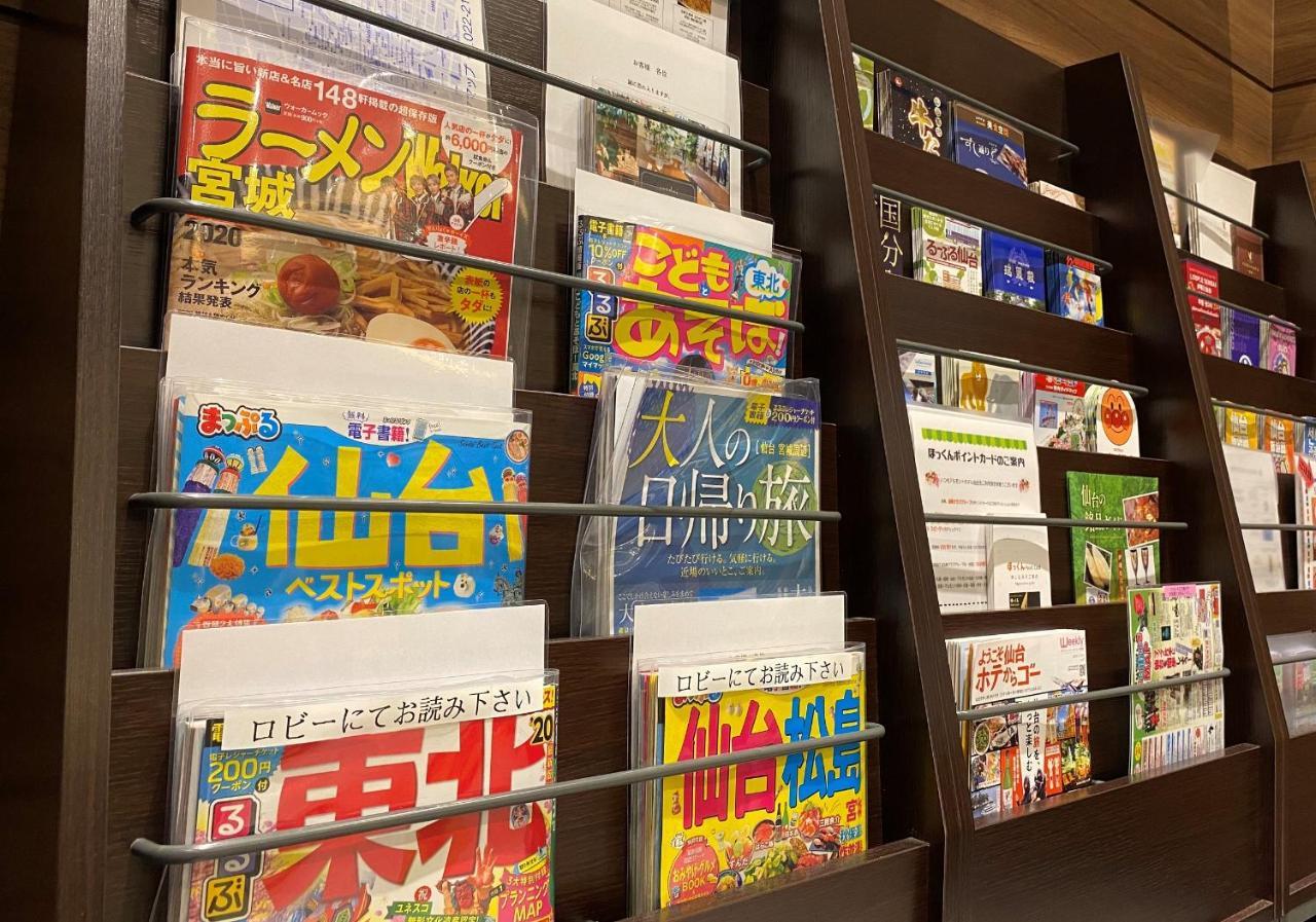 Almont Hotel Sendai Dış mekan fotoğraf