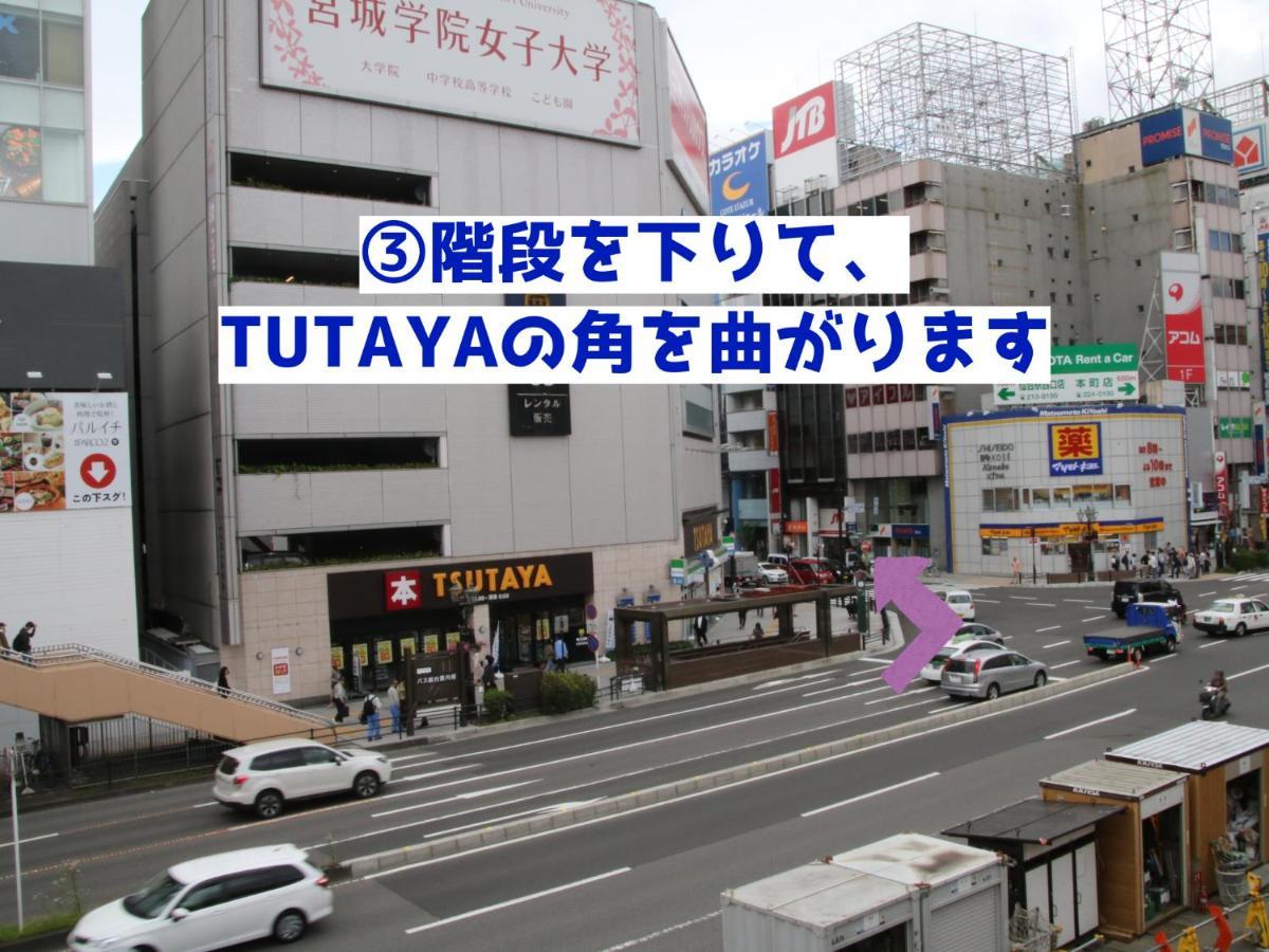 Almont Hotel Sendai Dış mekan fotoğraf